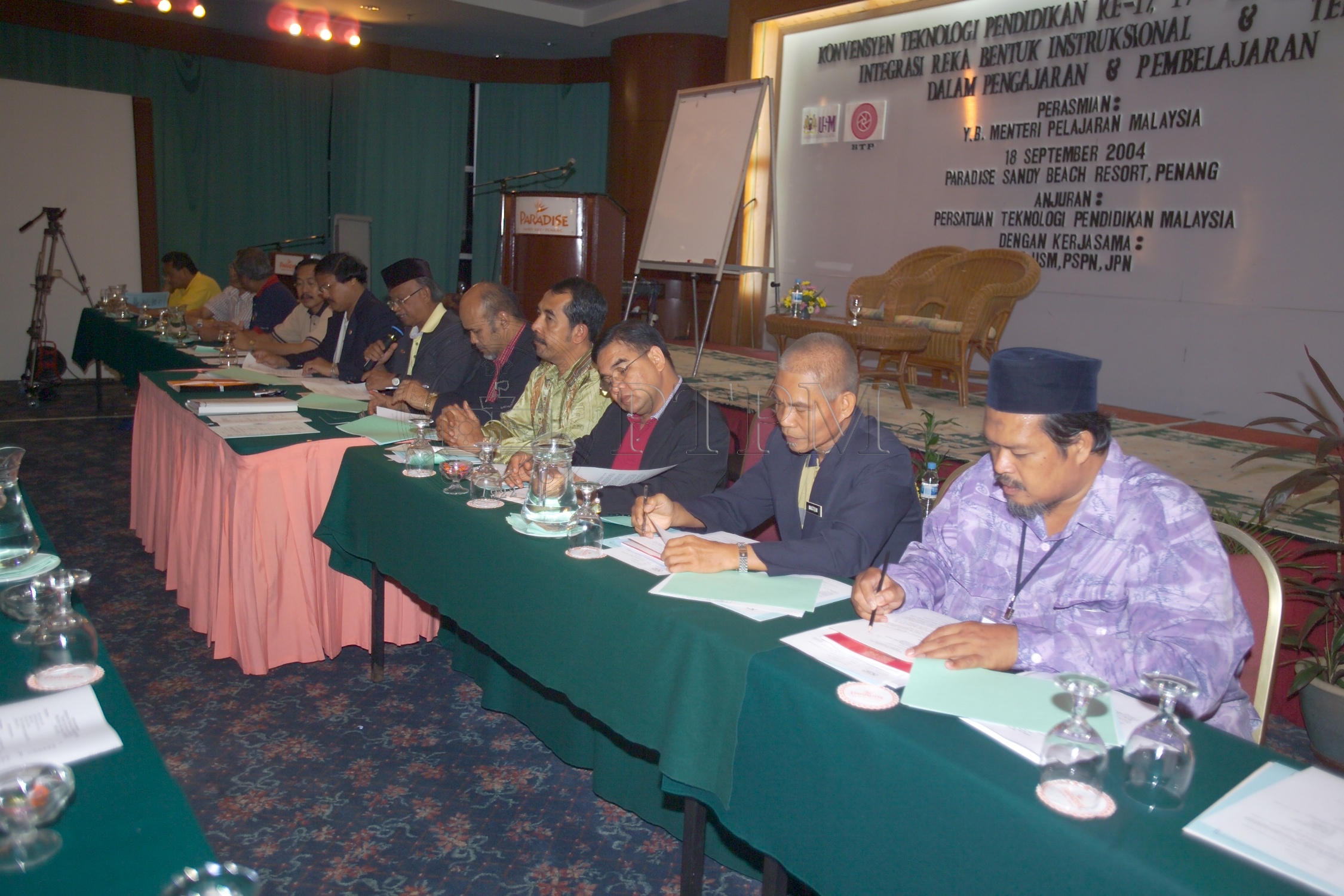 PTPM 04 18 ptpm D8XZ2348